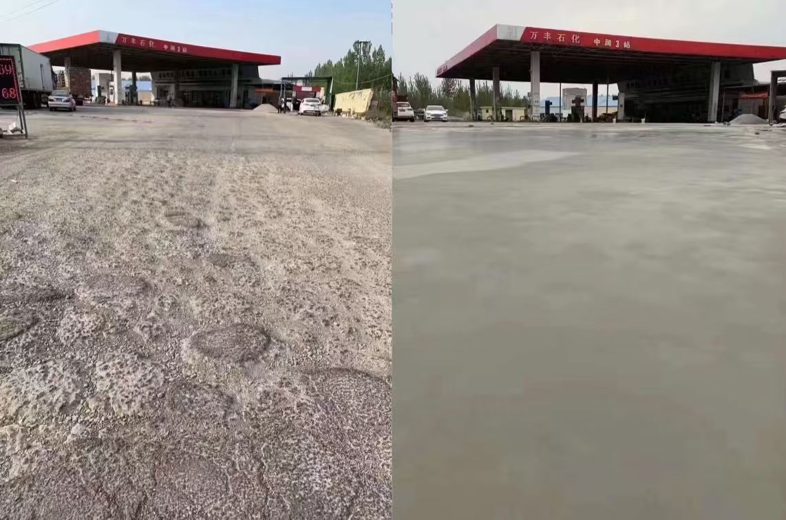 邹平水泥道路抢修料 混凝土地面修补砂浆